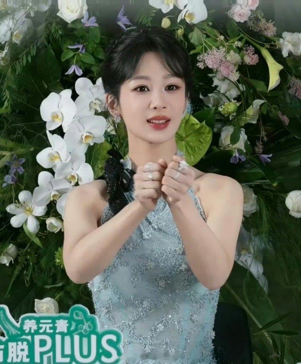 杨紫今日商务直播也太美了！！ ​​​