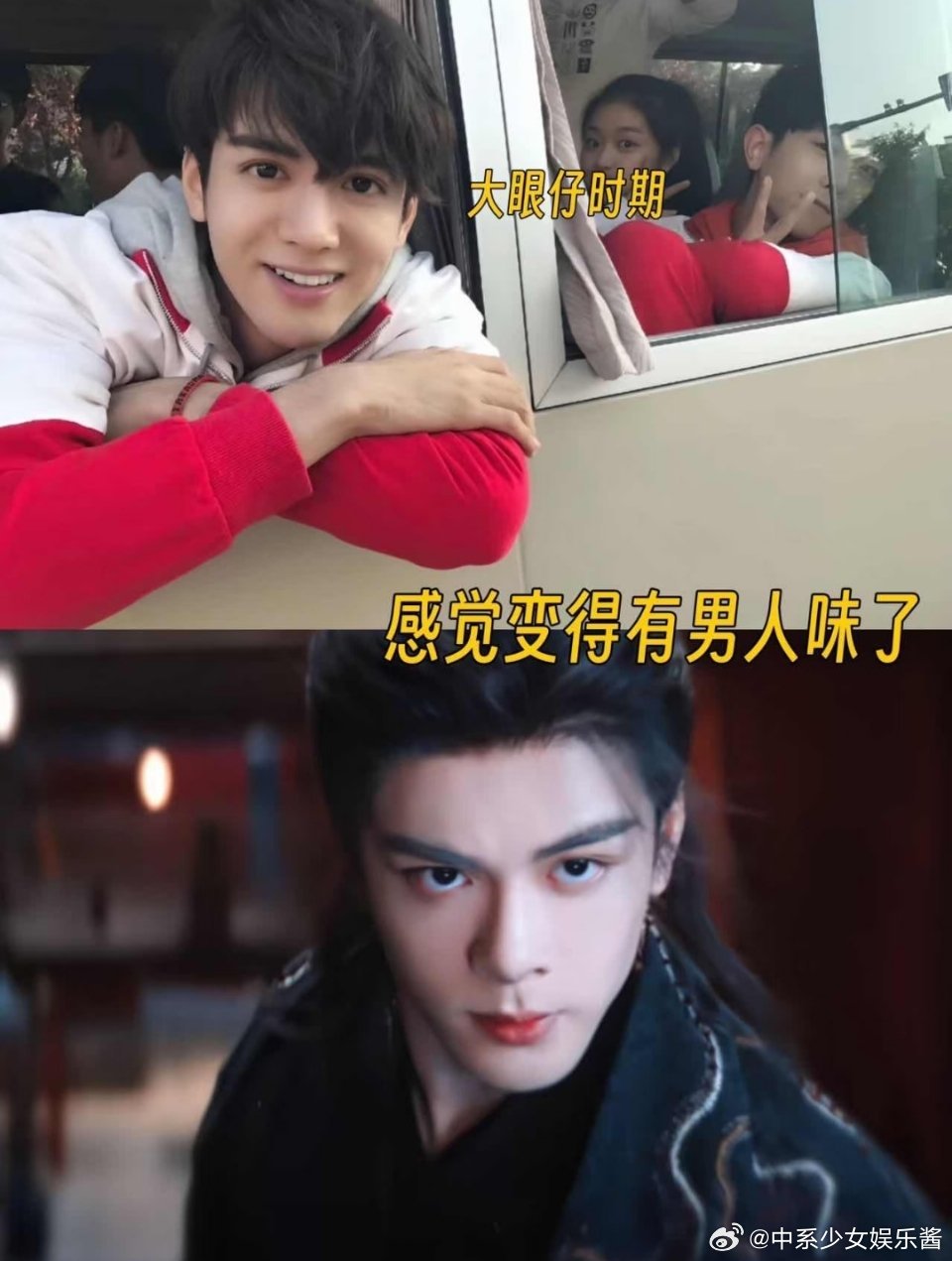 唯一吃到发腮红利的🥜是曾舜晞吧 