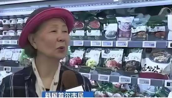 “中国要被我们拖垮了！”2024年，韩国上千人拒绝吃从中国进口的中国白菜，本想给
