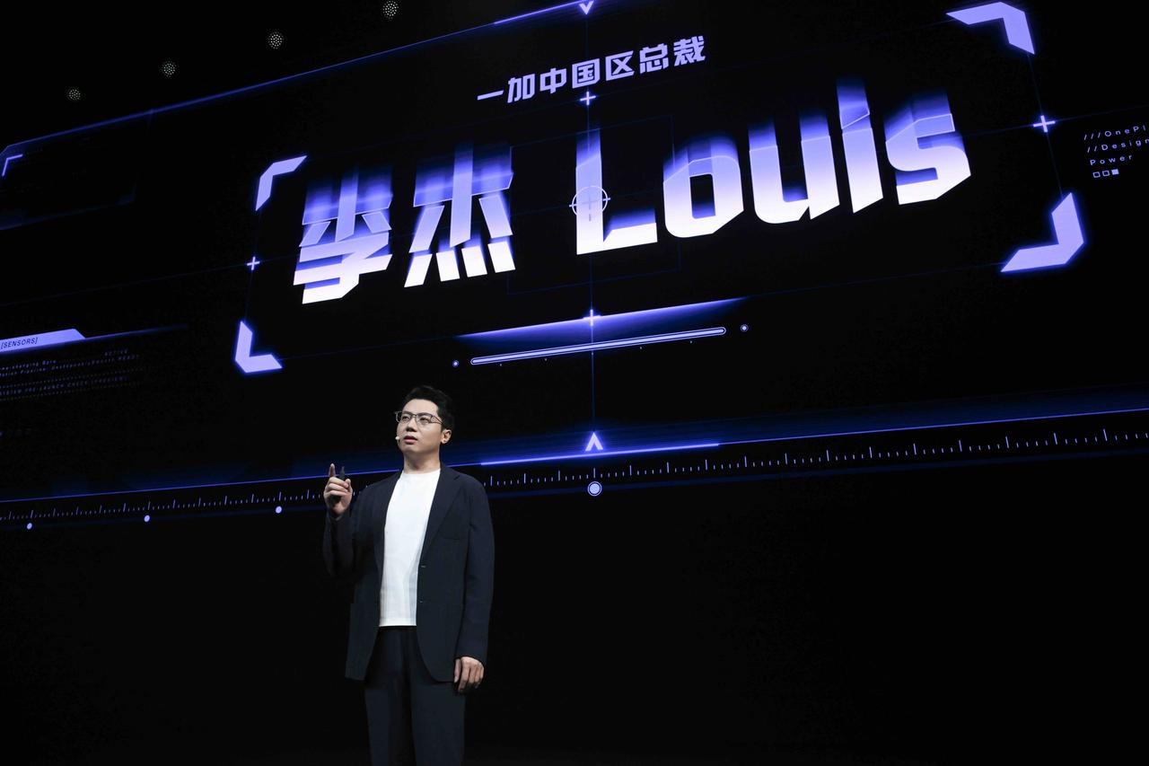2026年至今，一加手机销量同比增长23%，销量增速稳居行业第一，是少数实现逆势