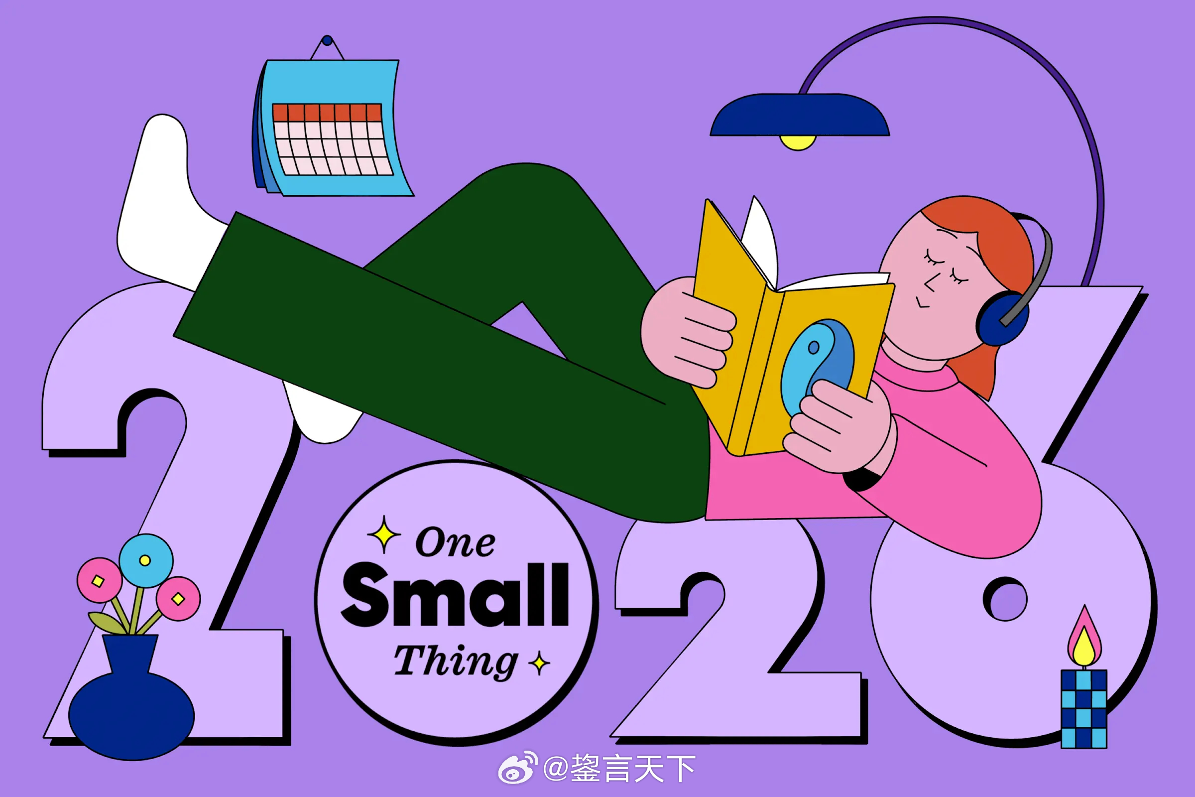 看似微小却能真正改变生活的习惯 这篇 Yahoo 生活风格报道汇集了 52 位不