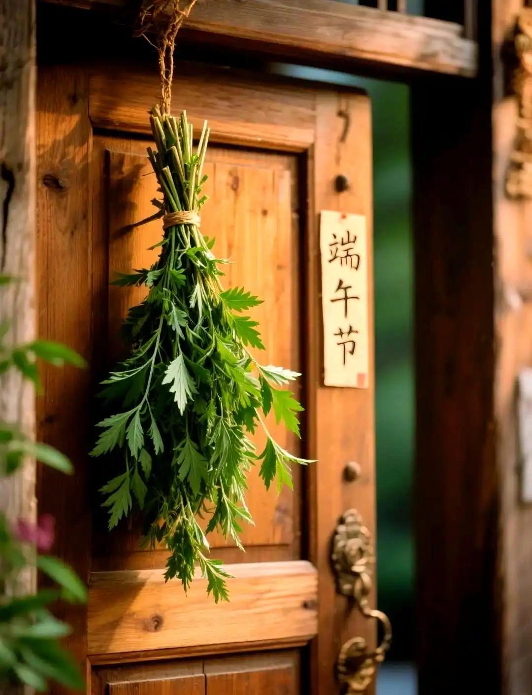 鹧鸪天 · 雅集吟端午

同聚黉堂雅颂贤，
清诗韵律意绵绵。
动豪语楚辞经引，
