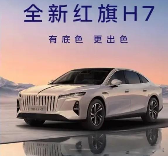 第29届2026成都国际车展：
1. 劳斯莱斯缺席；
2. 兰博基尼缺席；
3.