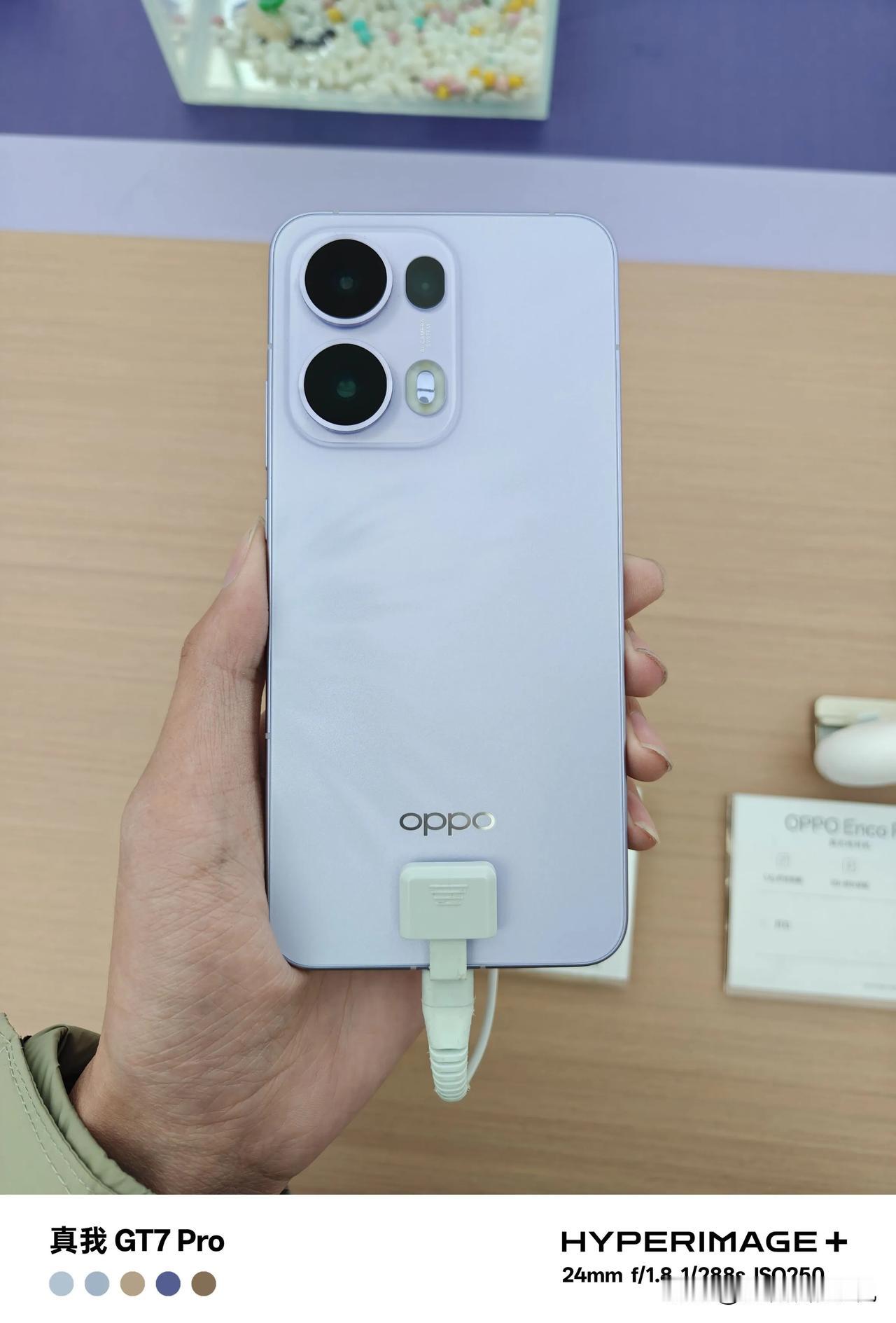 唉，oppo Reno13真的是特别棒的手机，就是性能比之现在的新机骁龙8 ge