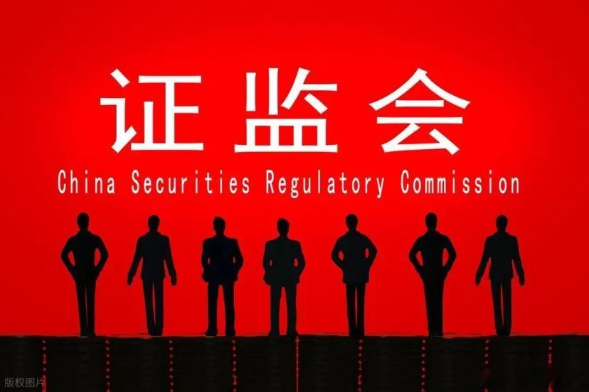 证监会刚刚给出的一系列改革举措中，有一点是最值得大家关注的！即多维度增强市场的内