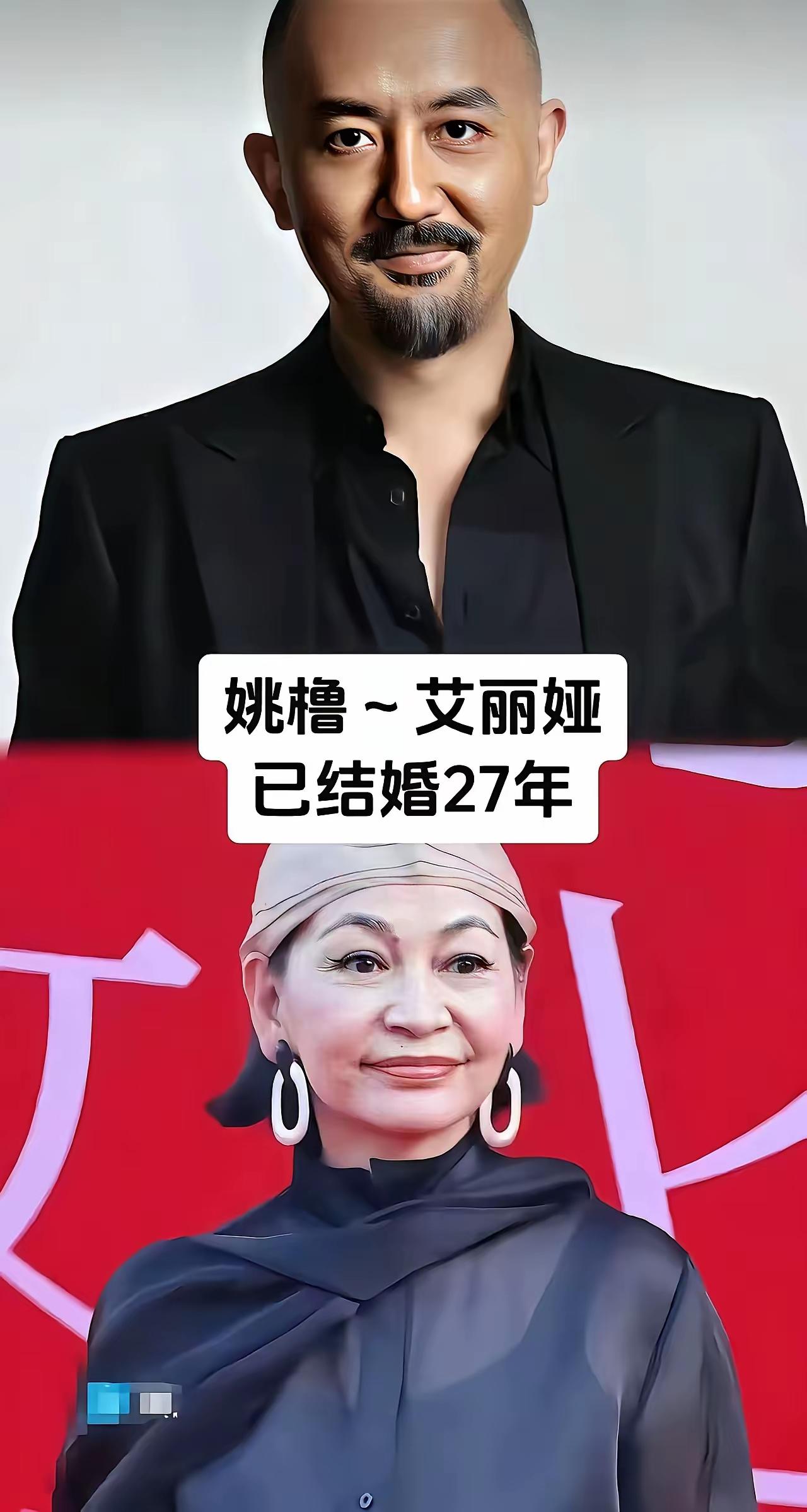 没想到谭维维居然嫁给了陈奕飞，而且已经结婚九年了，当时就在想象谭维维这样钢铁一般
