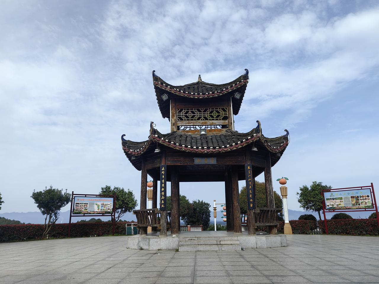 知青上山下乡，燃烧的青春，难忘的岁月！湖南洞口茶铺茶场知青亭

这里燃烧了一代人