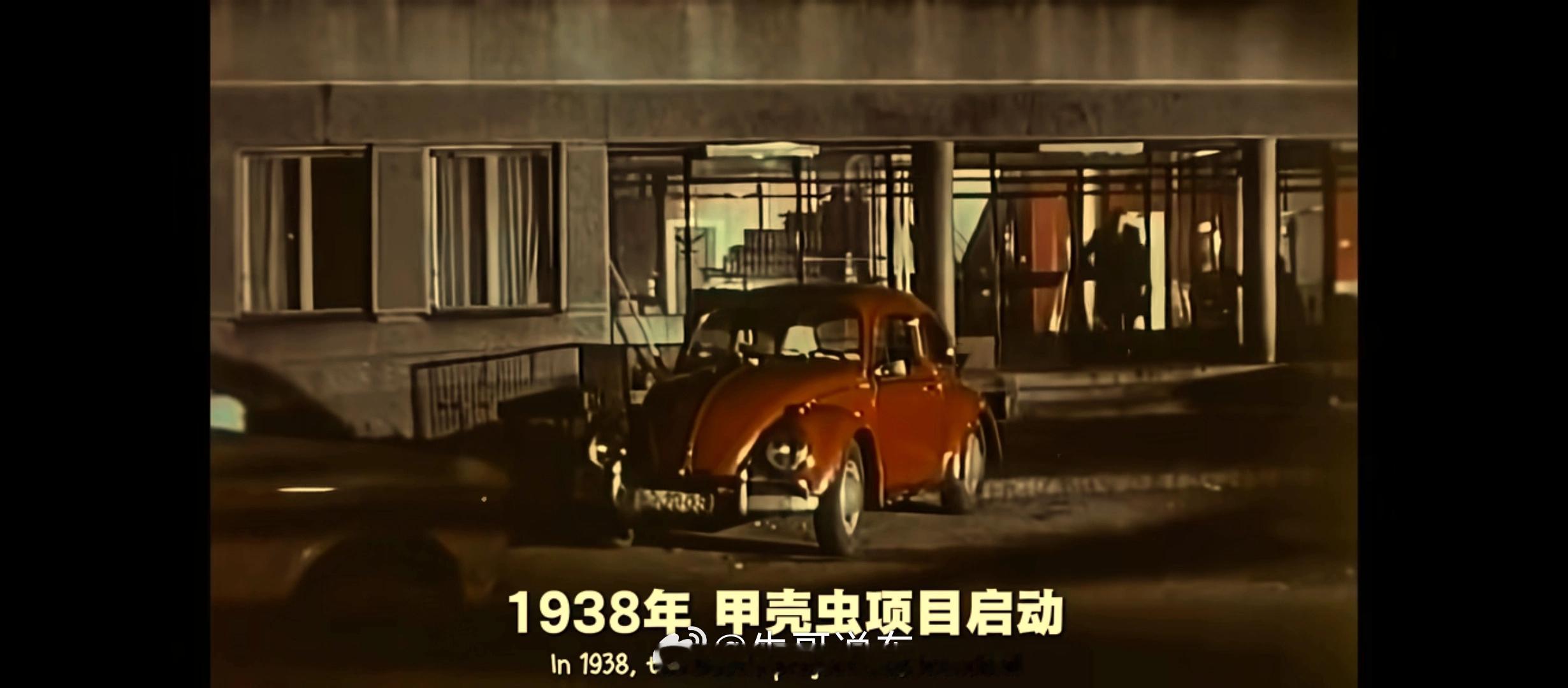 这么多年了，还是希望有朝一日甲壳虫它能回归 
