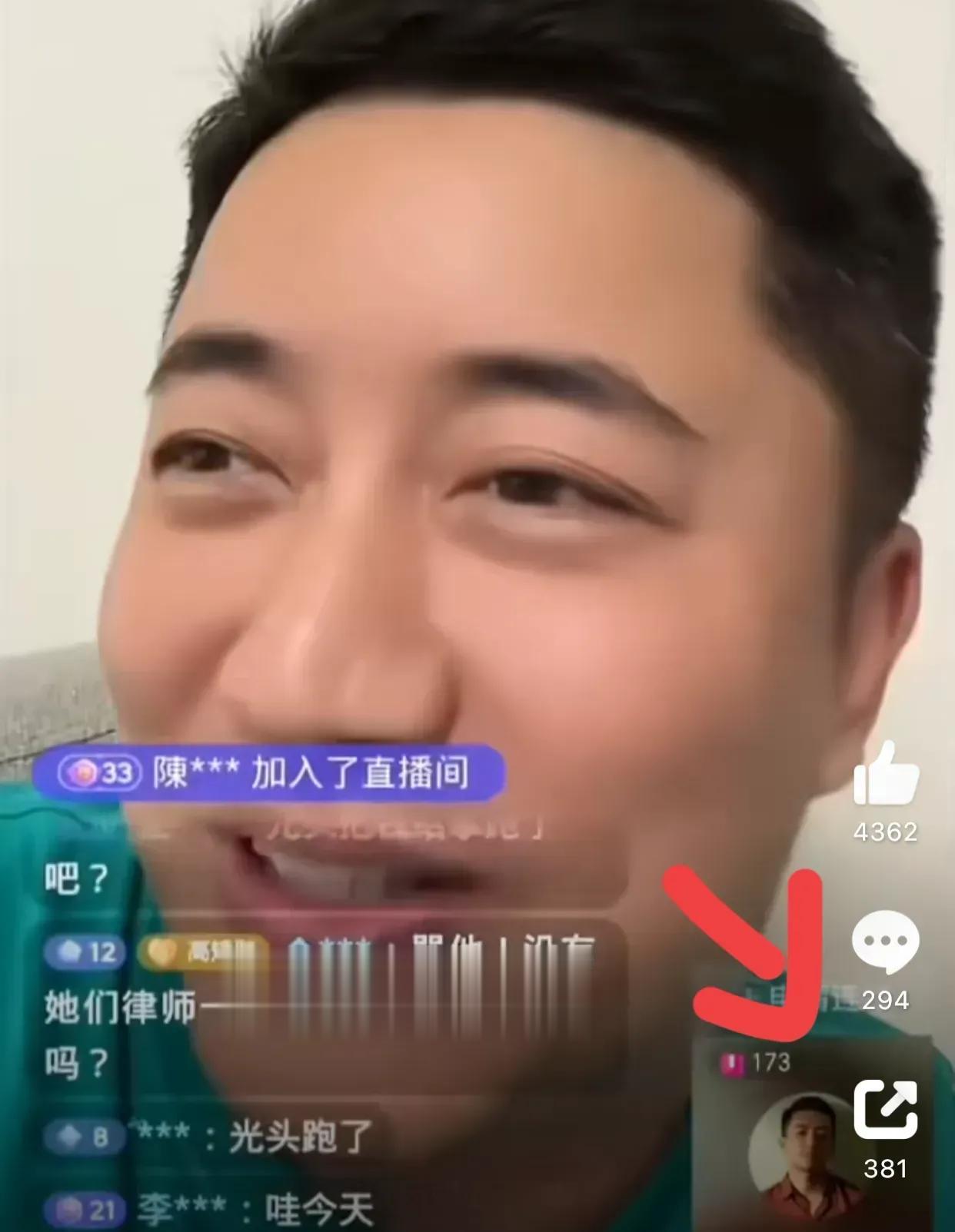 汪小菲深夜连线“关姐”，自曝大瓜！让网友瞠目结舌，这谁能想得到啊！

抖音里有一