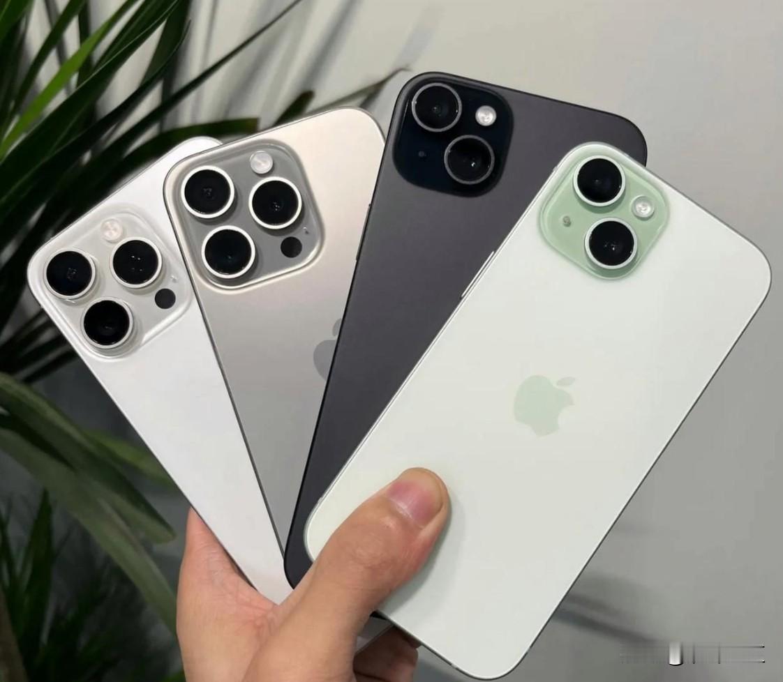 目前手机市场的竞争似乎已经变得越发激烈了。据业内分析师预测， iPhone手机的