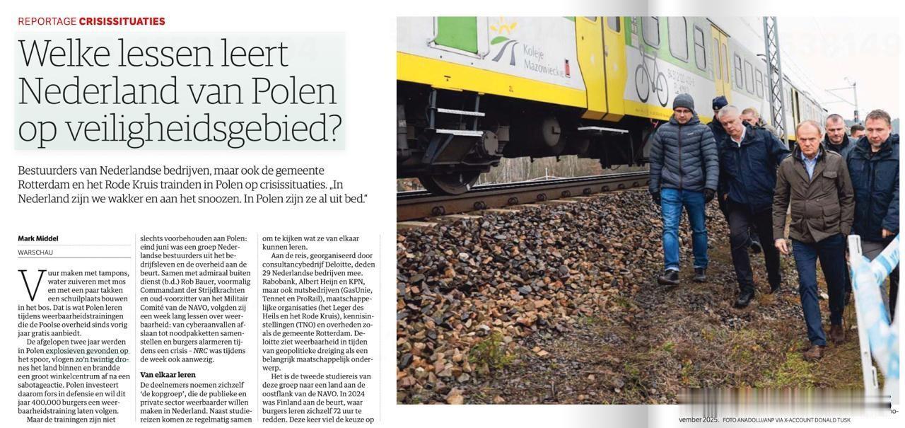 🇳🇱荷兰报纸《新鹿特丹商报》（NRC）今天敦促人们效仿波兰人，学习应对与俄罗
