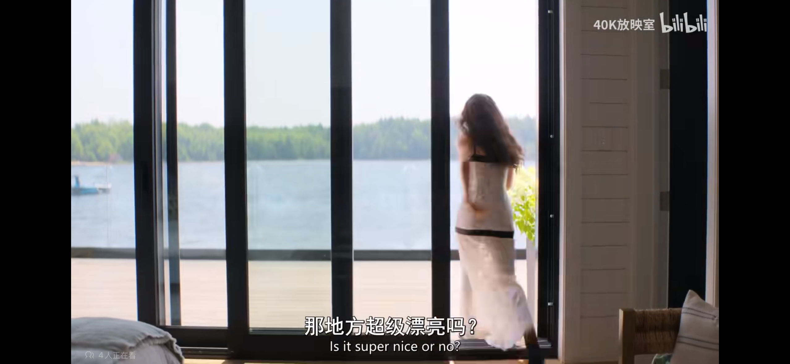 《斯特林角》 一些截屏。 