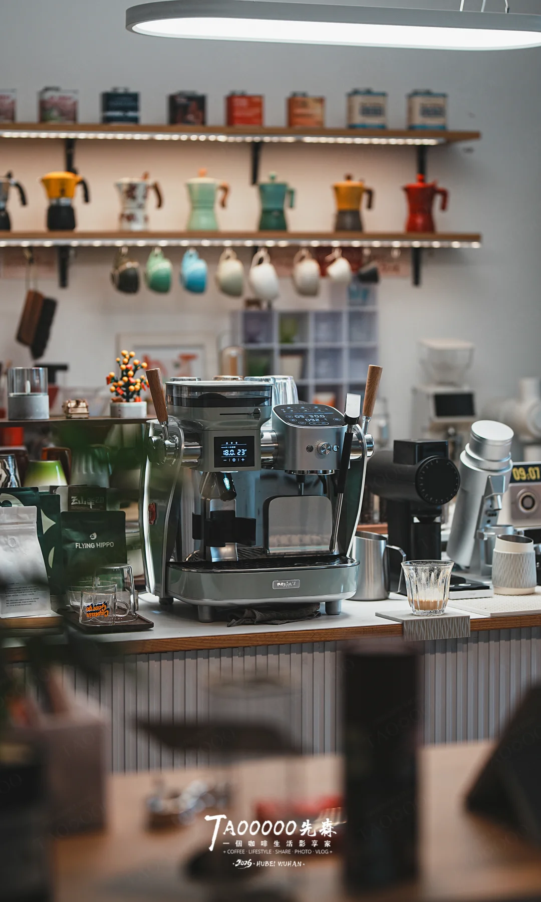 治愈咖啡角的AB面