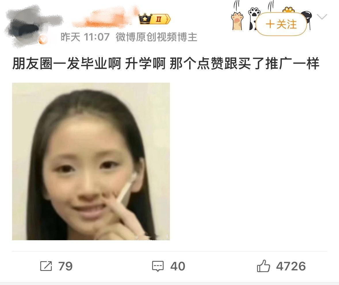 偶遇到我家男孩。 