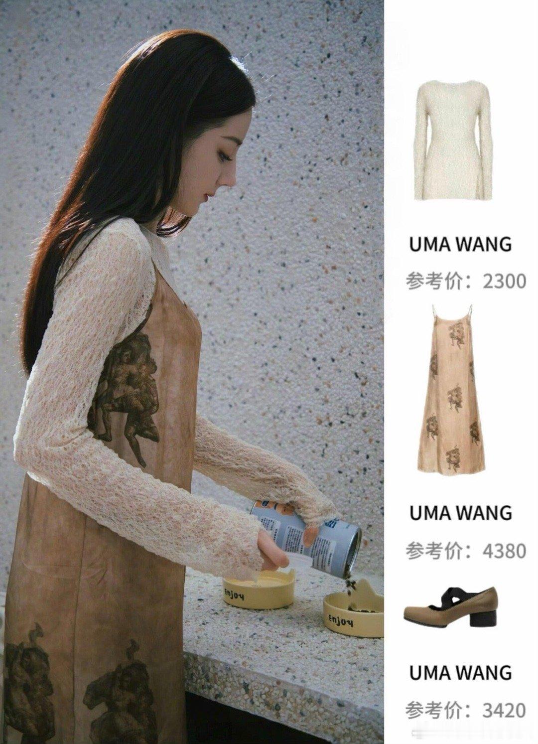 电视剧枭起青壤  迪丽热巴《枭起青壤》穿搭合集已经被这部剧的聂九罗美鼠啦，就这样