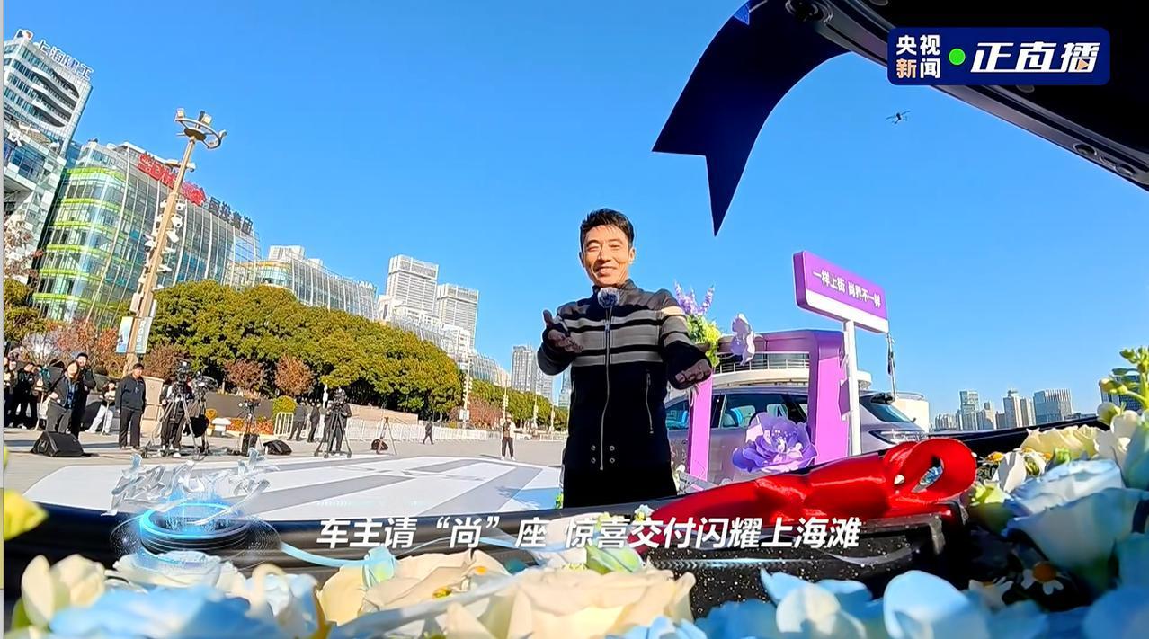 尚界轿跑明年登场，新势力向上走终于有了“颜值+实力”双样本
12月9日，鸿蒙智行