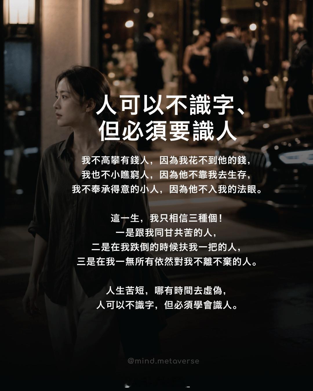 每个寻常的日子里，都有细微的美好。早安！早安心语早安