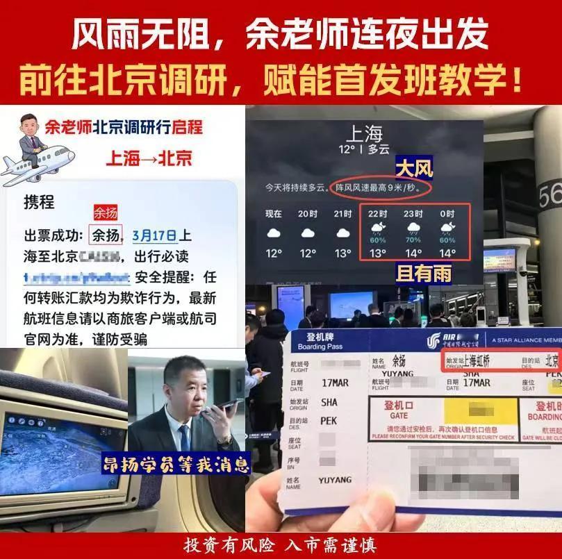 [心]没有谁天生就专业 ！都是 越努力越专业 越专业越努力！
[拥抱]不辜负每一