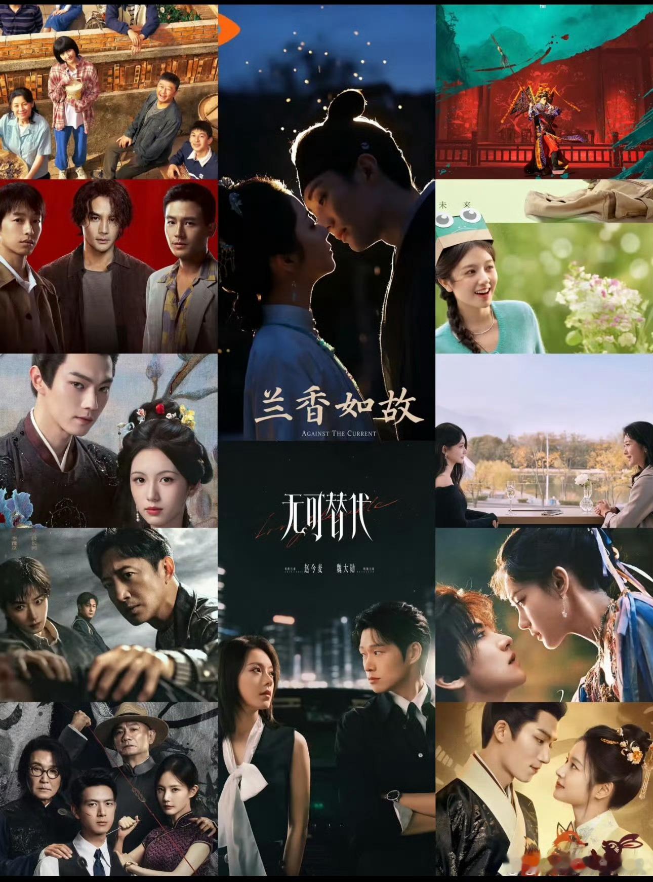 🍉 刘昊然、李兰迪《海岛舒服日志》 🥝暂定9.19 赵今麦、魏大勋《无可替代