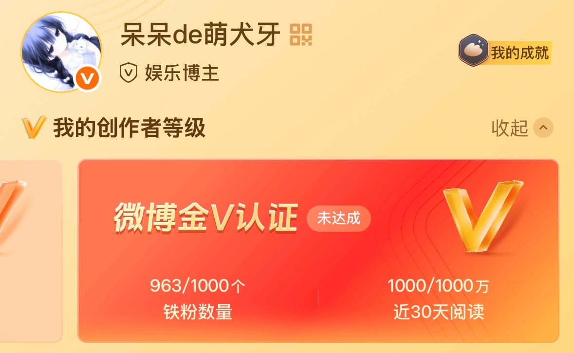 老公们来dd