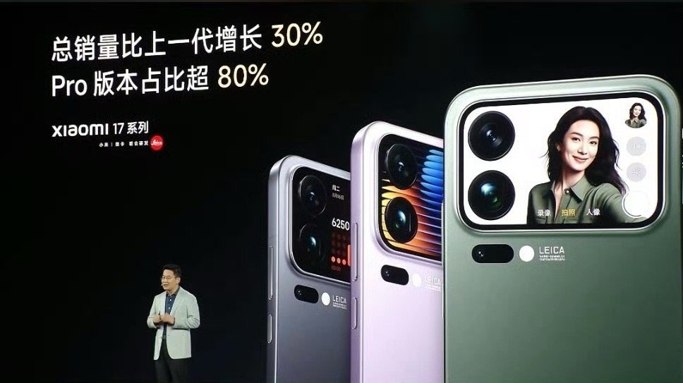 希望Mate 80实现突破。 ​​​