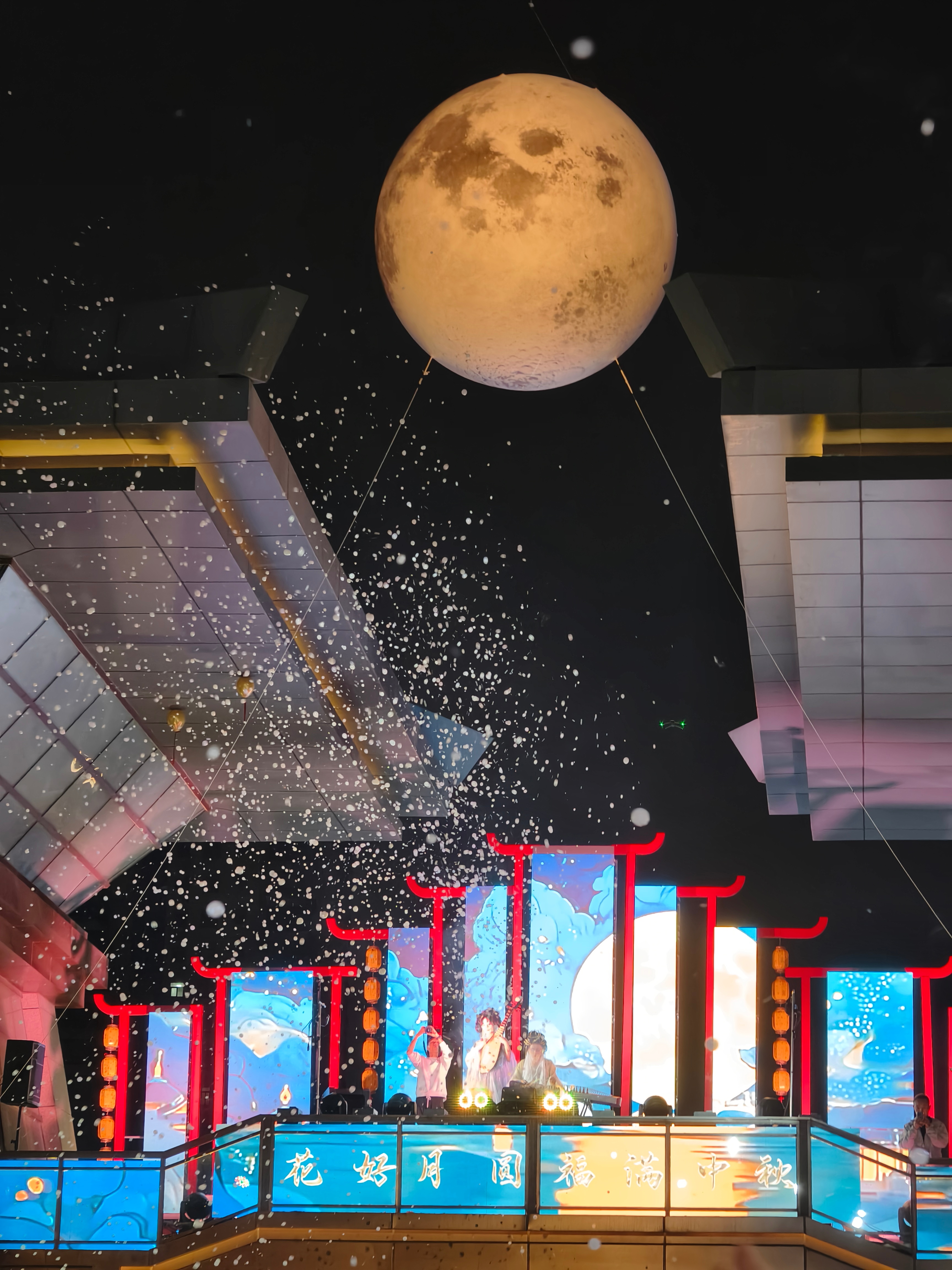 中秋节的氛围感到了~中秋节中秋庆团圆中秋节快乐  ​​​