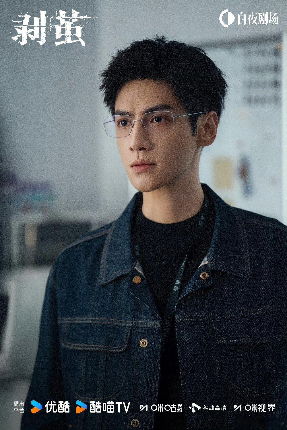 罗云熙剥茧进年度畅销榜罗云熙剥茧进拉新年榜 罗云熙《剥茧》进入拉新年榜了，恭喜！