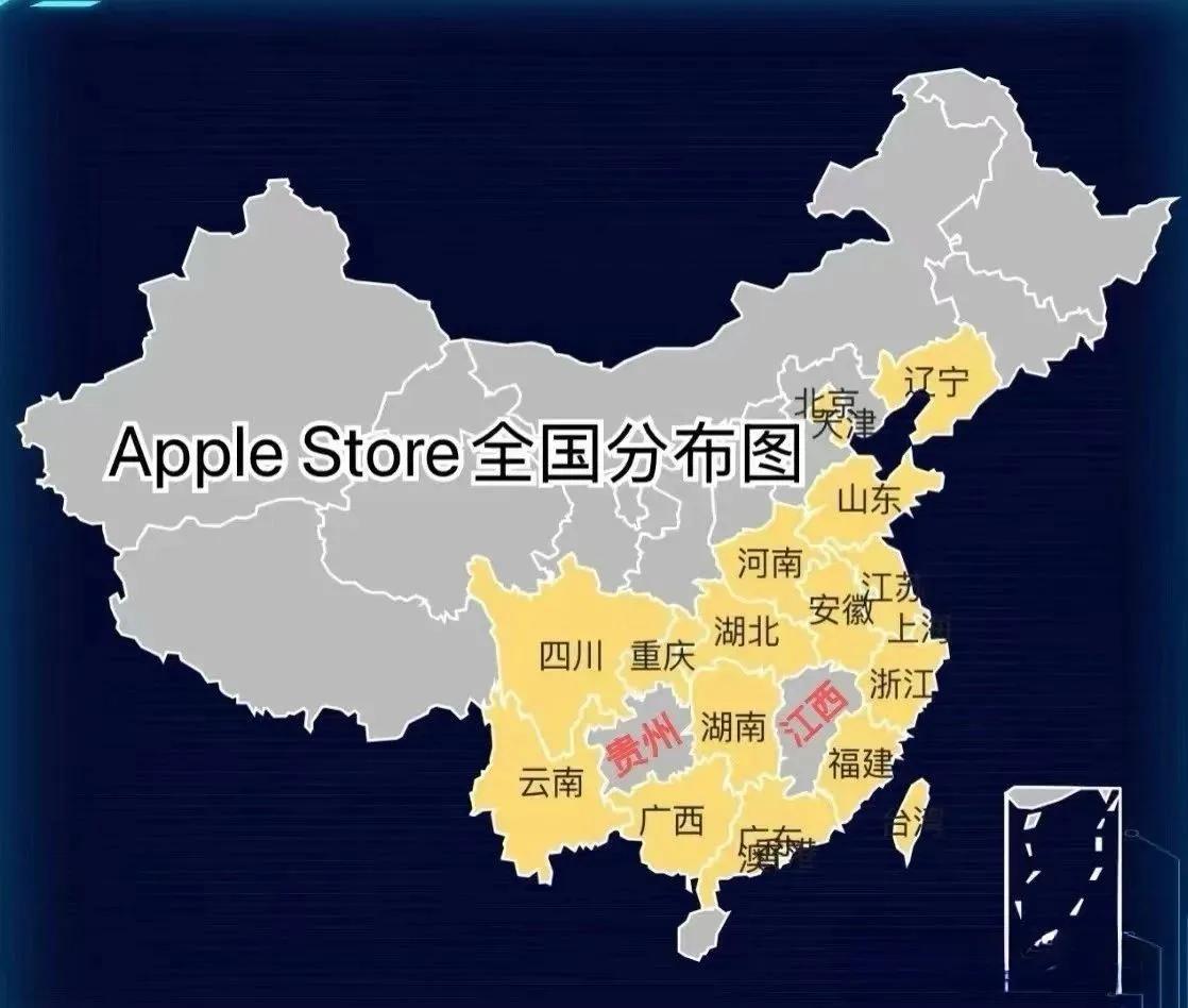 合肥苹果店开业，江西老表又多了一个榜单。