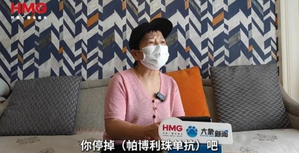 浙江湖州，50 岁的张女士怎么也想不到，一场普通的子宫癌手术，竟成了她噩梦的开始
