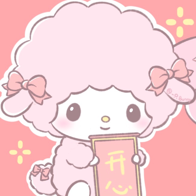 红红火火新年头像[招财超崽]   