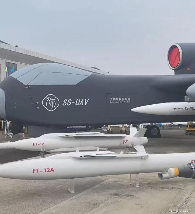 太厉害了！

俄专家称中国“九天”无人机超出西方防空极限，可作为战略工具使用。