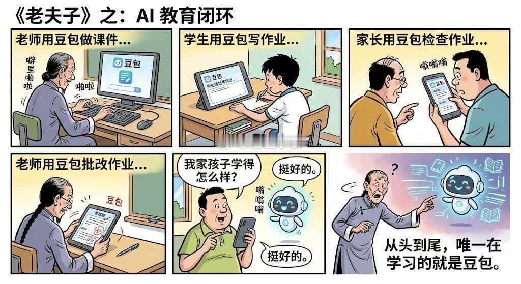 token消费欣欣向荣 