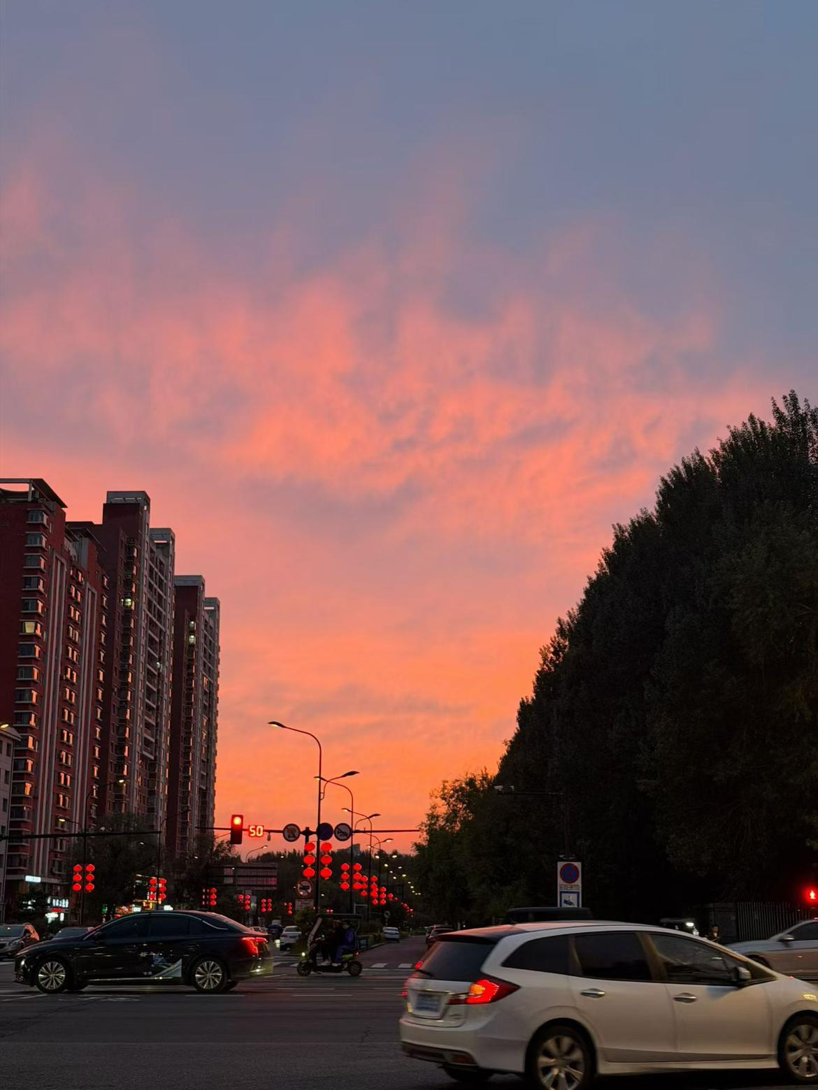 我的今日状态：😁轻松愉快
我这里的天气：☀️晴天