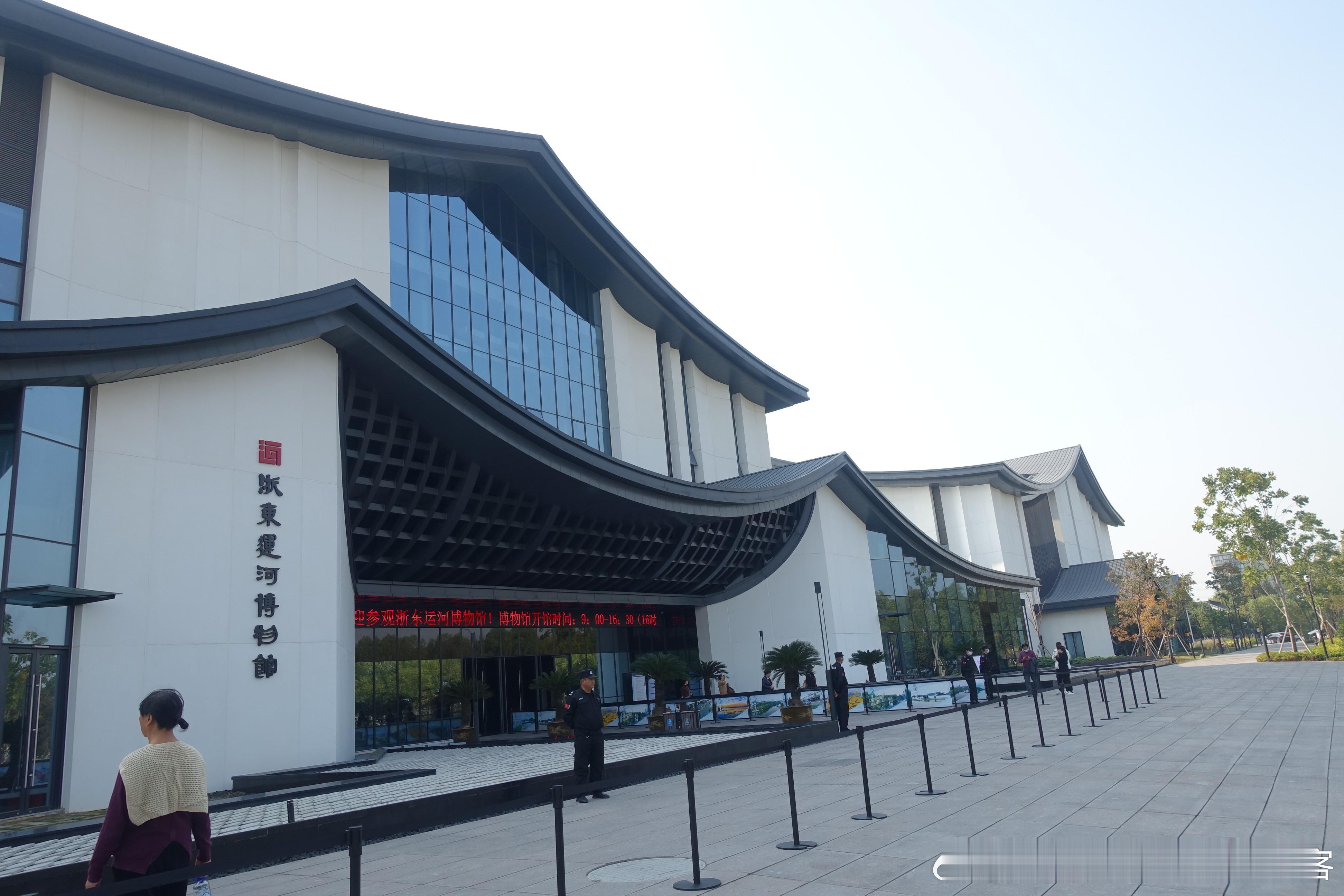 #白衣闲聊# 杭州的小众博物馆系列似乎很久没更新了，这次就介绍下浙东运河博物馆…