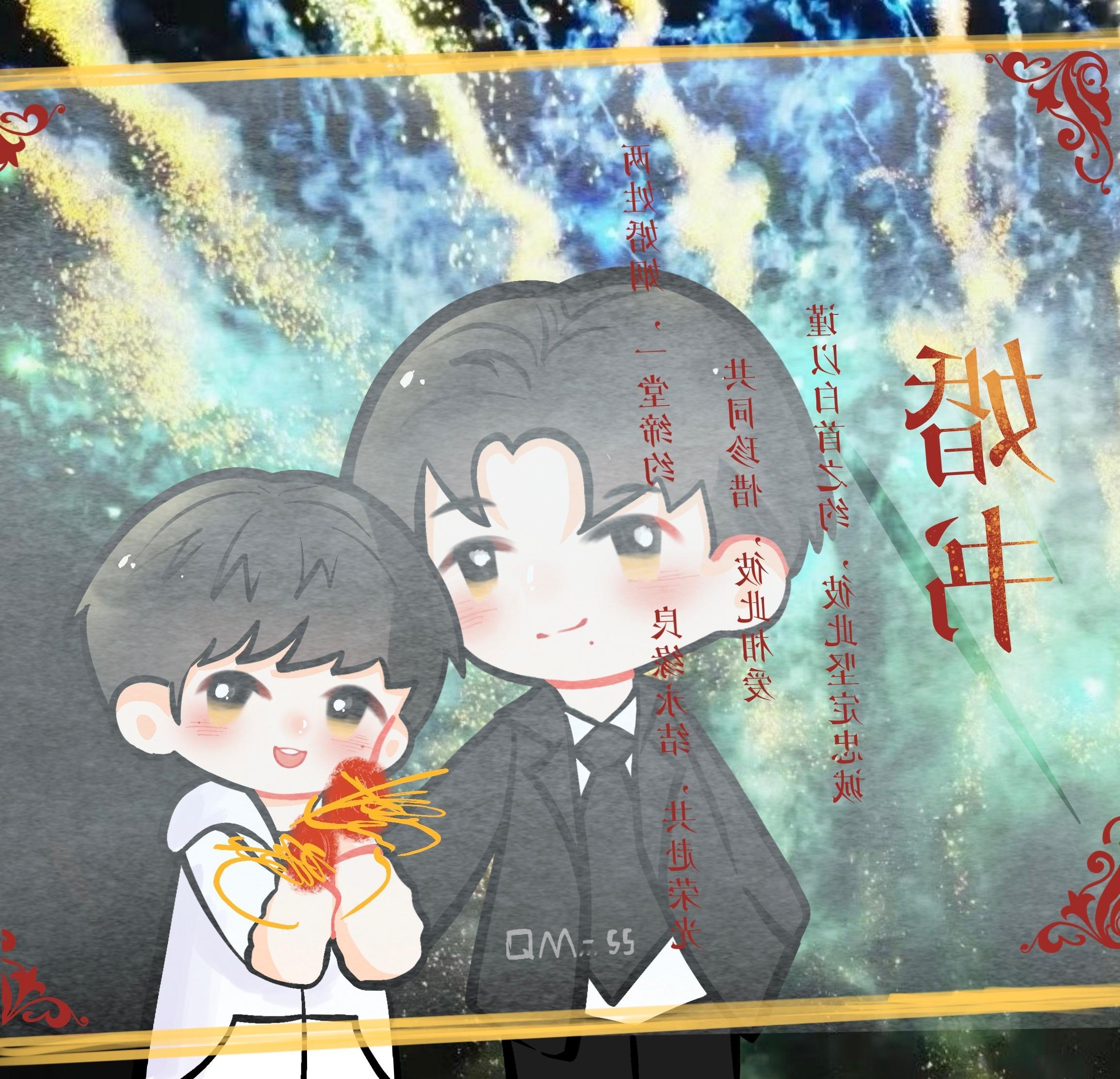 此生不换 🫆  专栏 · 🎨