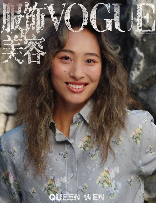 郑钦文：我输球后很爱哭但不在场上哭而是躲房间，学会了不看恶评