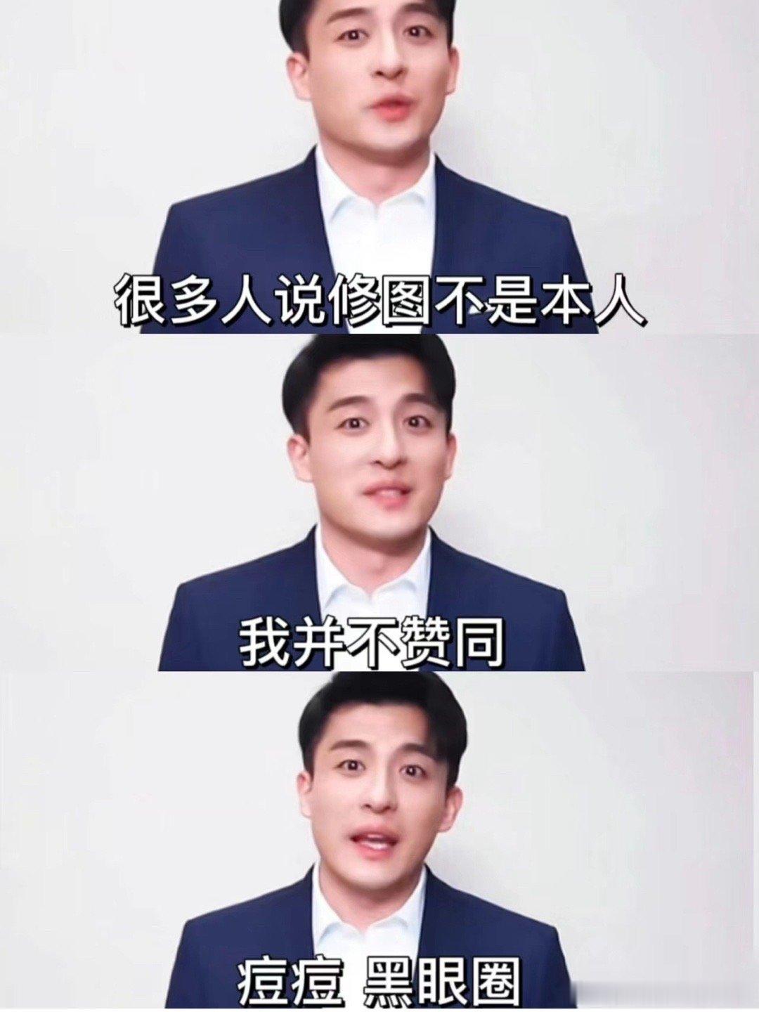 吕子乔的含金量还在上升难怪吕子乔的女人缘好，这几句话说到谁的心巴上了！！还得是励