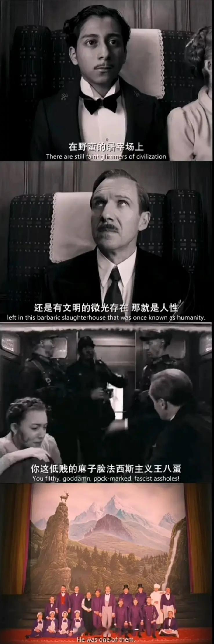 高三晚自习当着全班人的面站起来怒怼歧视普通家庭出身学生的班主任高三的时候，有一天