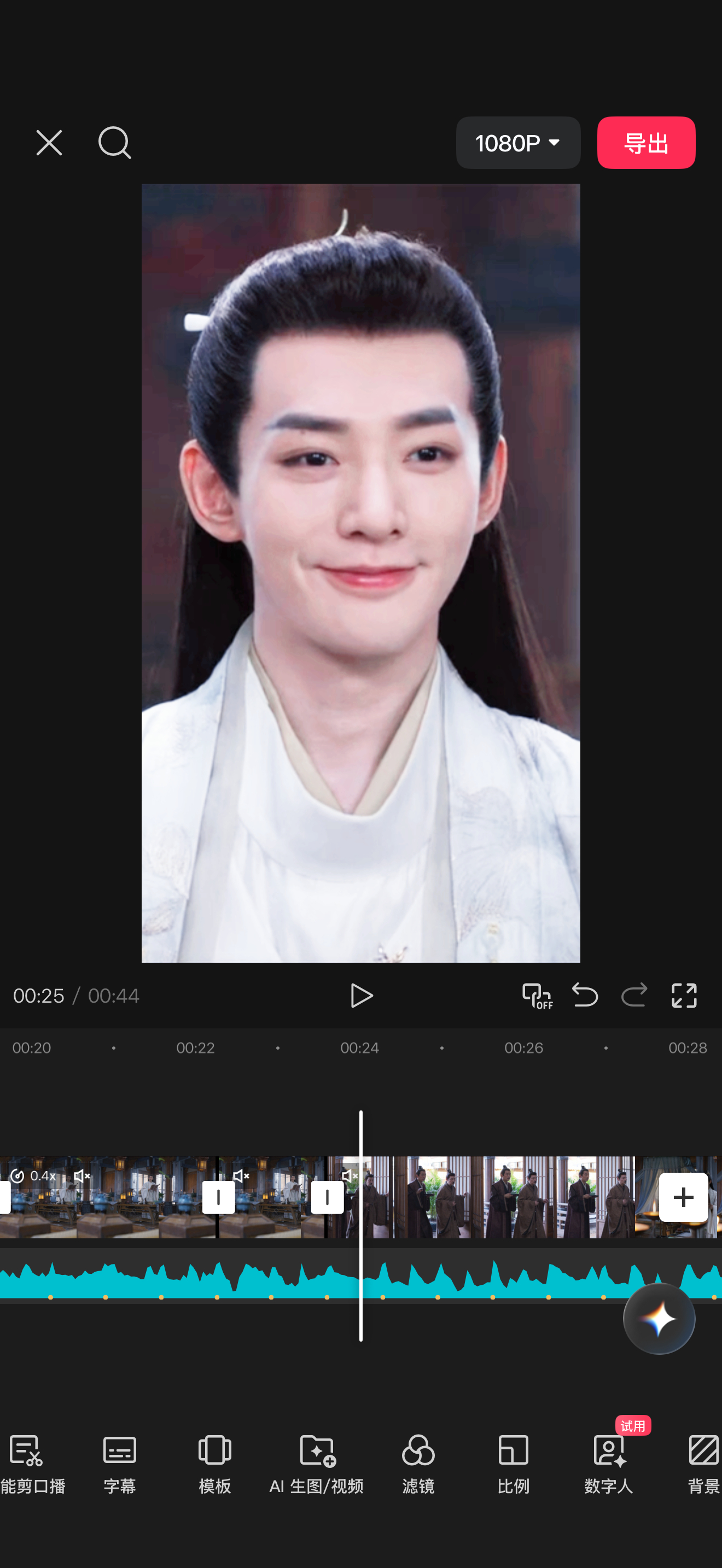 -每天都要惊叹一万遍的存在- 