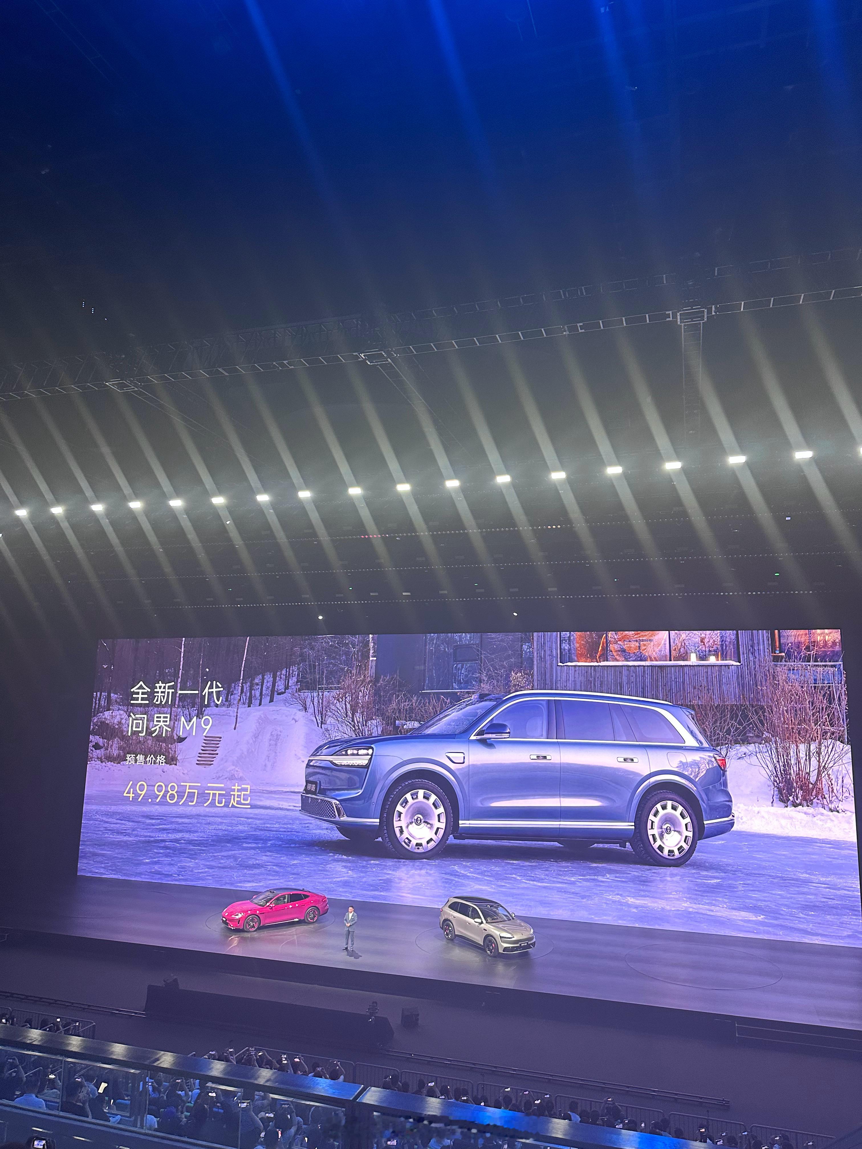 参加完鸿蒙智行春季新品发布会还没吃饭，附近啥都没有，开车十公里才在沿路村子里找到