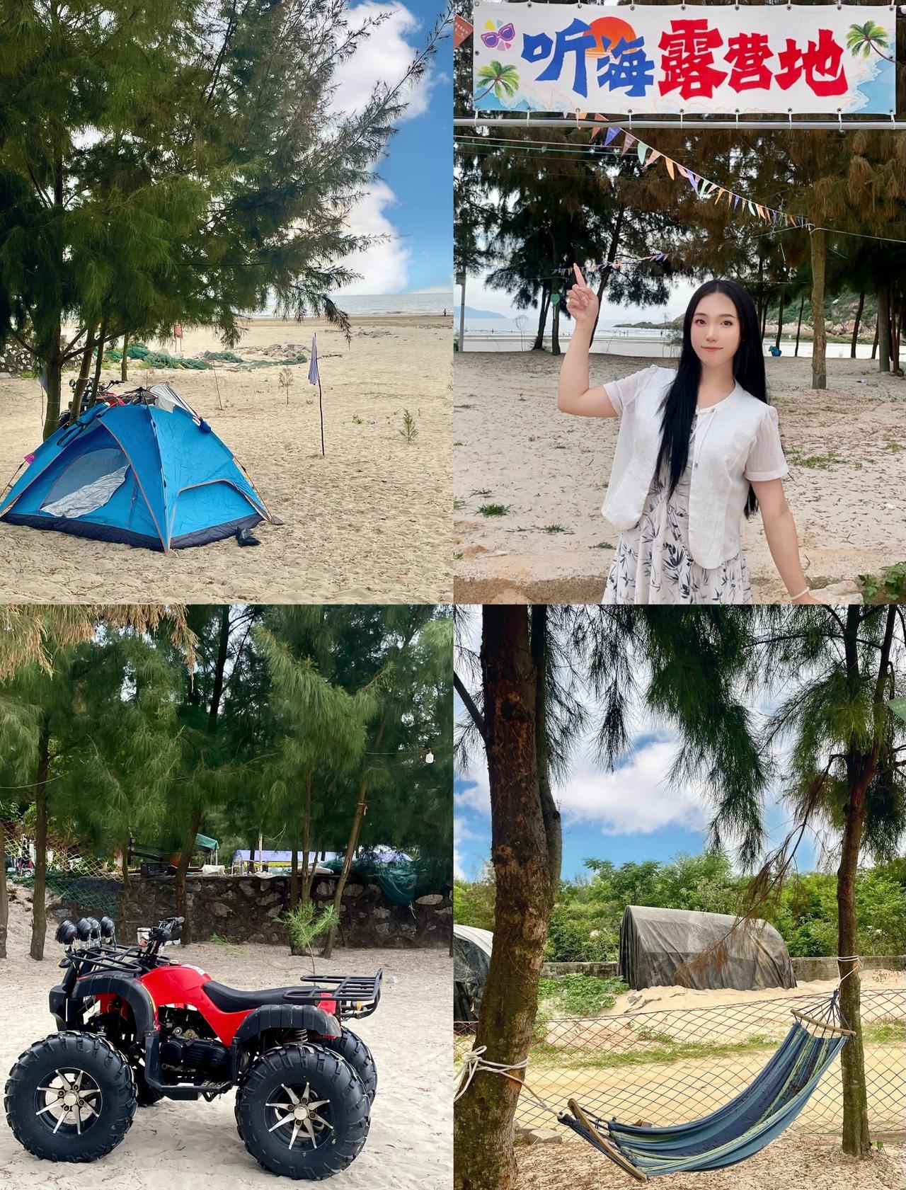 市区开车1h🚗就能到的听海营地🏕️
约上小姐妹一起来海边吹吹海风踏踏浪🌊