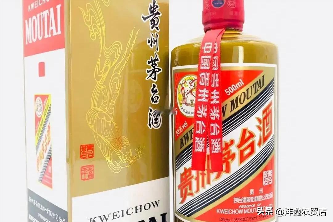 #国内哪些白酒最值得品鉴?#
以下是一些被认为值得品鉴的白酒品牌和产品：
1. 