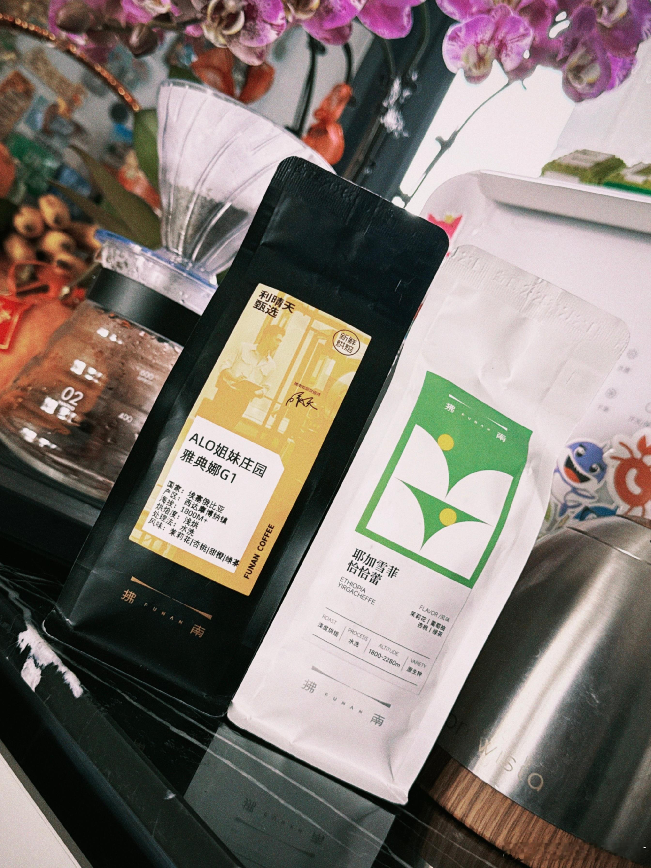 🐴年初一第一杯咖啡☕️年廿八打开了存货豆子发现竟然放到出油了！感谢老师同城极速