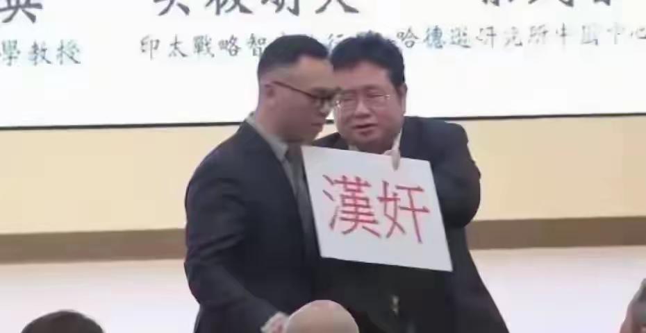 石平窜访台岛被骂汉奸后安全返日，发文感叹:东京又是阳光明媚
汉奸石平太郎1月6号