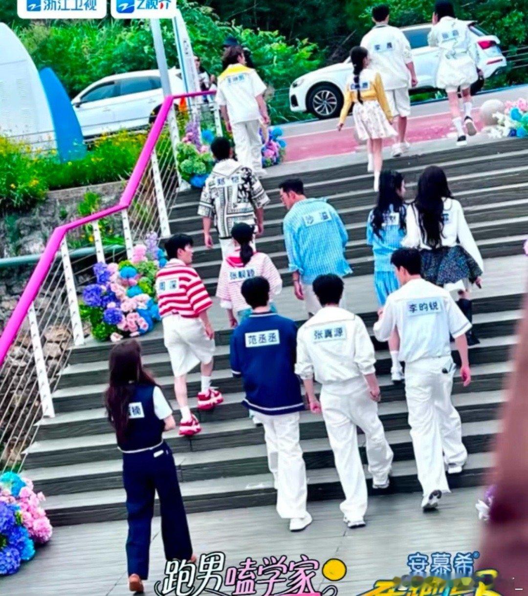 奔跑吧宁波路透奔跑吧宁波｜白鹿 ｜周深 ｜李昀锐｜张靓颖｜宋妍霏｜章若楠 ｜范丞