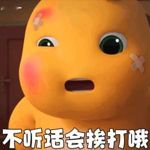 这个号以前被🔪了 现在登回来了 我很开心[赞][赞]但是好多人都给我lh了[赞