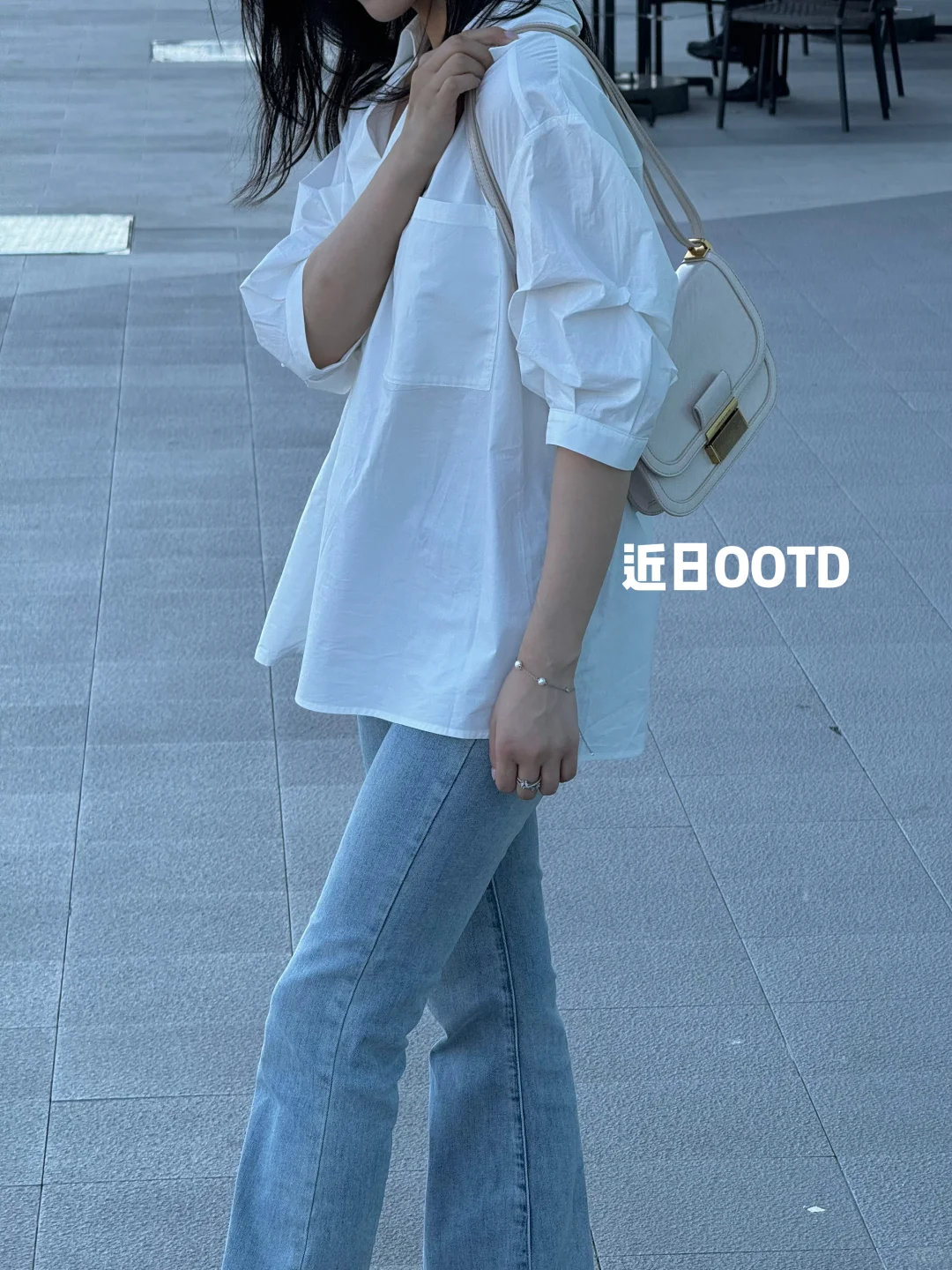 近日心水好物分享 拿捏通勤OOTD