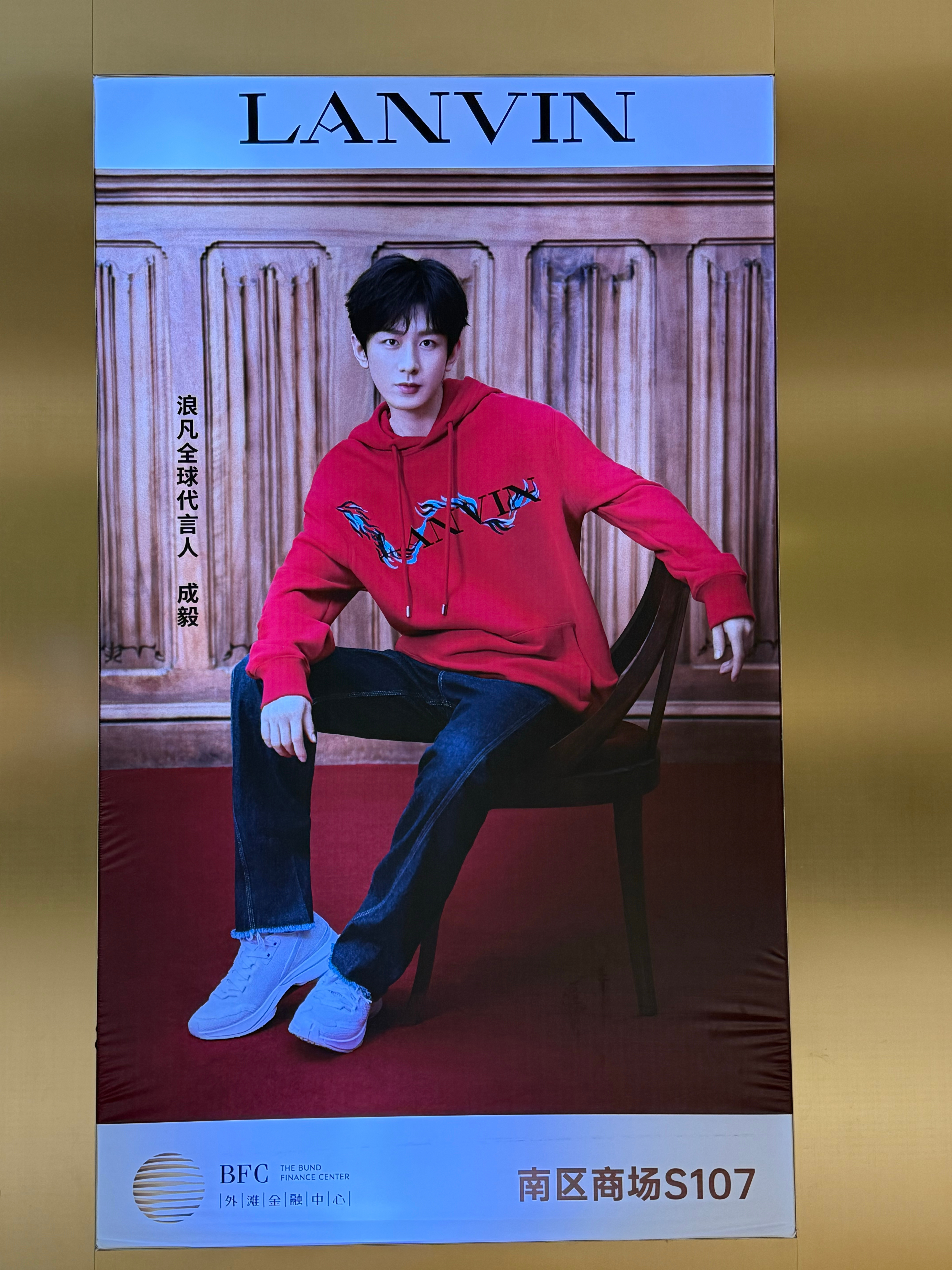 卧槽，全球代言人？？？ 