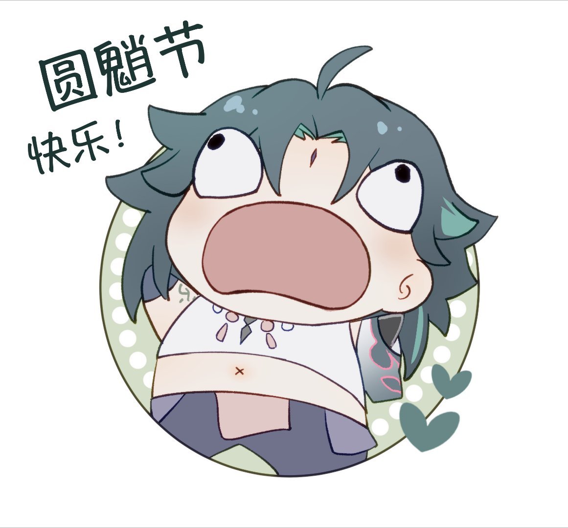 原神[超话]  原神5.4版本  原神5.4版本二创  超话创作官  [doge