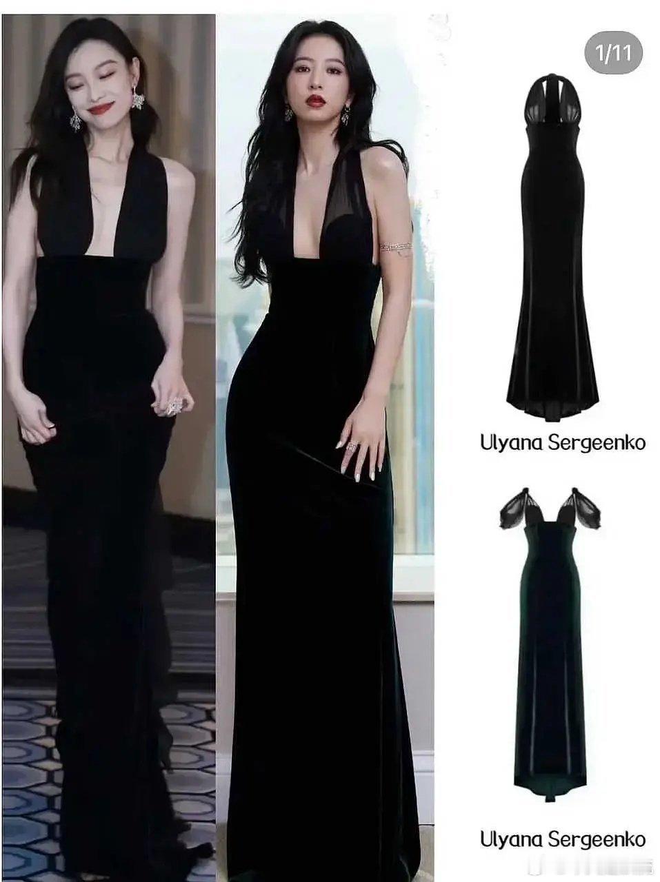 周雨彤是为了撞衫特意改的衣服吗 ​​​